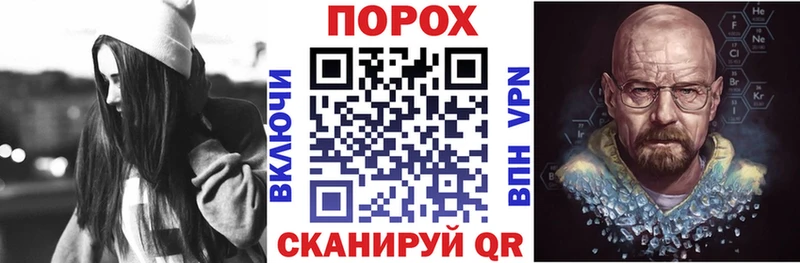 наркотики  Вышний Волочёк  Амфетамин 98% 