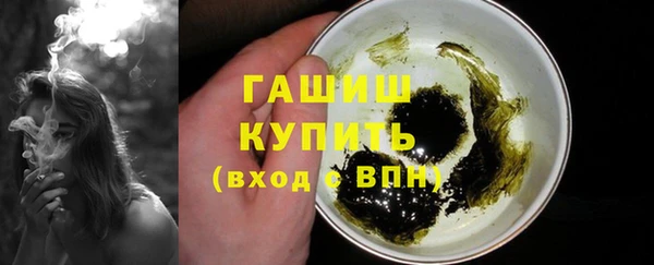 скорость mdpv Бородино