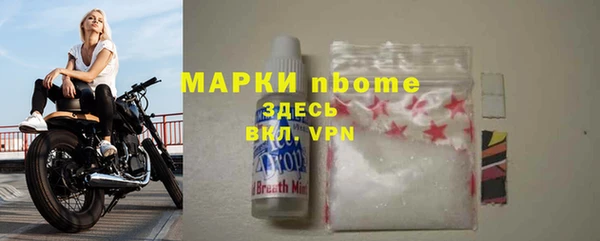 МДПВ Анжеро-Судженск
