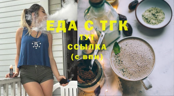 метадон Бугульма