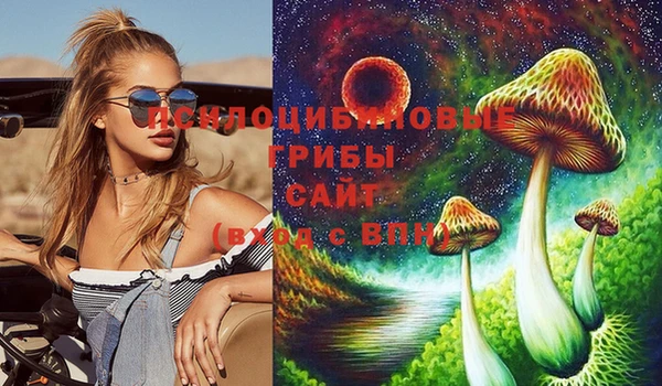 метадон Бугульма