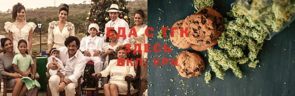 прущие крисы Бронницы