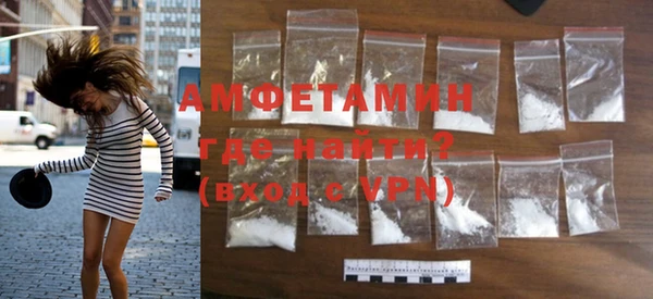 гашишное масло Апатиты