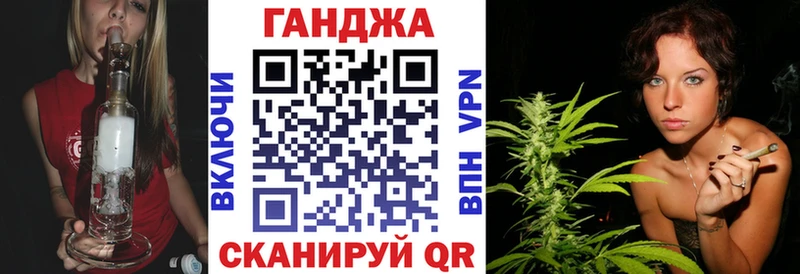 закладка  Вышний Волочёк  Каннабис AK-47 